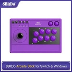 8Bitdo Arcade Stick f&uuml;r Switch & Windows, Arcade Fight Stick mit Unterst&uuml;tzung f&uuml;r
