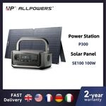 ALLPOWERS VOLIX P300 Tragbares Kraftwerk 256 Wh LiFePO4-Akku mit 100 W