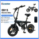 iScooter EB1S Elektrofahrrad 250W Motor 12AH Akku 25km/h
