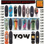 YOW Land Surf Skateboard Longboards Komplettsets Hochwertiges Federsystem
