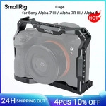 SmallRig A7III Kamerak&auml;fig f&uuml;r Sony Alpha 7 III / Alpha 7R III / Alpha 9 W
