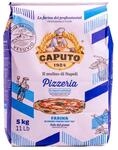 Pizza Mehl Pizzeria 5kg - Caputo
