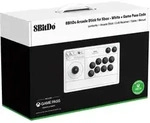 8Bitdo Arcade Stick f&uuml;r Xbox Serie X/S, Xbox One Wireless .4g Arcade Fight Stick