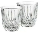 Nachtmann Cappuccino-Gl&auml;ser 2er Set Noblesse , transparent/klar , Glas , Ma&szlig;e...