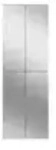 Mehrzweckschrank-Set Projekt X , wei&szlig; , Ma&szlig;e (cm): B: 183 H: 193 T: 34.0