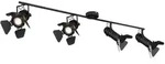 Globo Lighting Strahler , schwarz , Ma&szlig;e (cm): B: 18 H: 26,5