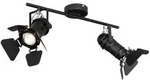 Globo Lighting Strahler , schwarz , Ma&szlig;e (cm): B: 18 H: 26,5
