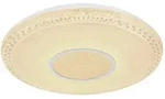 Globo Lighting Deckenleuchte , wei&szlig; , Ma&szlig;e (cm): H: 9 &Oslash;: 50