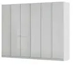 Dreht&uuml;renschrank Monostar , grau , Ma&szlig;e (cm): B: 271 H: 210 T: 54.0
