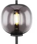 Globo Lighting Tischleuchte , schwarz , Ma&szlig;e (cm): B: 18,5 H: 45 T: 18.5