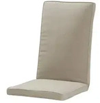 Zebra Sitz- und R&uuml;ckenkissen Loomus , beige , Ma&szlig;e (cm): B: 48 H: 5