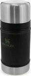 Stanley 10-07936-004, Stanley Classic Food Jar 0,70L Legendary