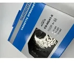 Shimano CS-HG41-8 8-fach | Kassette 11 - 34 Z&auml;hne
