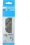 Shimano STEPS CN-E8000-11 | E-Bike Fahrradkette 138 Glieder + Quick Link