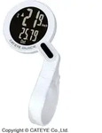 CATEYE Quick | Fahrradcomputer Wei&szlig;