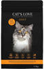 Cat's Love Adult Pute & Wild Katzentrockenfutter 2 Kilogramm