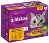 Whiskas 1+ Geflügel Auswahl in Gelee 12 x 85 Gramm Multipack Katzennassfutter