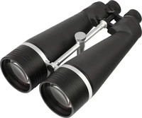 Omegon BA3-25100 with hard bag / new rubber style, Omegon Fernglas Nightstar 25x100