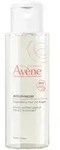 Av&egrave;ne Mizellenwasser