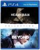 Sony Quantic Dream Collection - Heavy Rain + Beyond: Two Souls PS4 (EU PEGI)