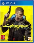 Bandai Namco Entertainment Cyberpunk 2077 PS4 / PS5 kompatibel (AT PEGI)...