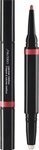 Shiseido Lipliner InkDuo 04 Rosewood 1,1 g