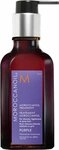 Moroccanoil Purple Treatment 50 ml