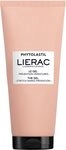Lierac Phytolastil Gel 200 ml