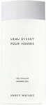 Issey Miyake L'Eau d'Issey pour Homme Shower Gel - Duschgel 200 ml