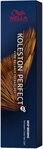 Wella Koleston Perfect Deep Browns 6/7 - Tube 60ml