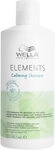 Wella Professionals Elements Calming Shampoo 500 ml