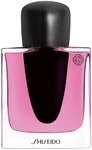 Shiseido Ginza Murasaki Eau de Parfum (EdP) 50 ml