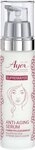 Ayer Supr&ecirc;mayer Extr&ecirc;me Skin Pleasure 50 ml