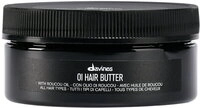 Davines Essential Hair Care OI Hair Butter 75 ml