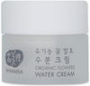 WHAMISA MINIATURE Organic Flowers Water Cream 5 g
