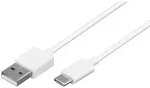 USB-C 2.0 Sync- & Ladekabel A-Stecker  C-Stecker wei&szlig; - L&auml;nge: 2,0m