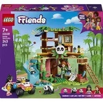LEGO&reg; Panda-Pflegestation - 42648