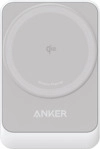 ANKER MagGo Magnetisches Kabelloses Ladeger&auml;t Universal, Wei&szlig;