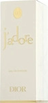 DIOR C099800244, DIOR J'adore Eau de Parfum 30ml Damen, Grundpreis: &euro; 2.866,70 /