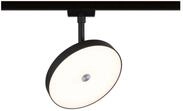 PAULMANN Schienenspot Hildor URAIL, schwarz, Metall
