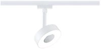PAULMANN Schienenspot Circle URAIL, Metall