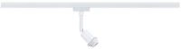 PAULMANN Basisspot URAIL, Metall