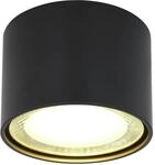Globo Lighting Deckenleuchte Metall schwarz, schwarz, Metall