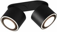 Trio Leuchten LED-Ein-/Aufbauspot TAURUS, schwarz, Metall