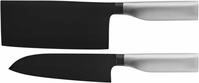 WMF Asien Messer-Set 2tlg., schwarz/ silber, Edelstahl