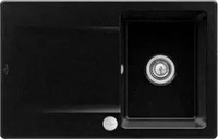 VILLEROY & BOCH 333402J0, Villeroy & Boch Siluet 45 - 3334 02 J0 Chromit