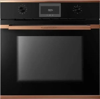 K&Uuml;PPERSBUSCH B6330.0S7, K&uuml;ppersbusch B 6330.0 S7 Comfort+ Backofen...