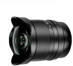 7Artisans BR-4371948, 7Artisans 10mm f/2,8 II Fisheye ED f&uuml;r Canon RF