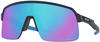 Oakley - Sonnenbrille - Sutro Lite Matte Navy / Prizm Sapphire - Blau