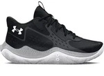 Under Armour GS JET '23 black -jet gray white 5.5